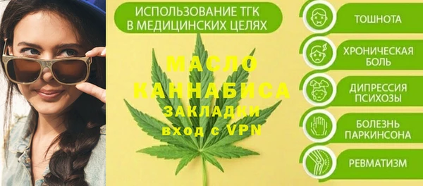 ECSTASY Верхнеуральск